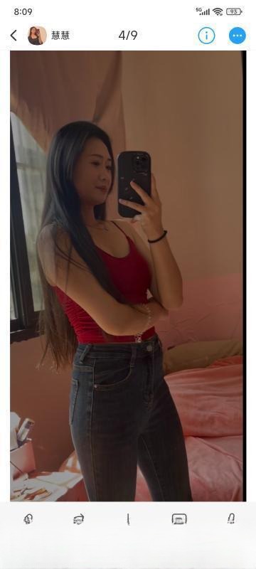 轻熟风小姐姐 图 3