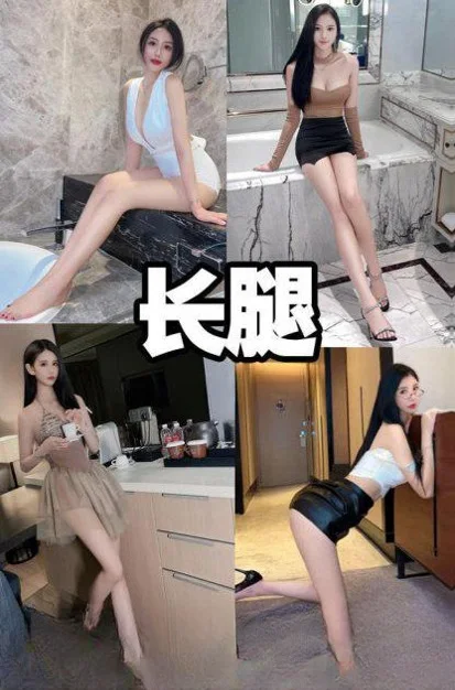 啪啪大全套 图 2