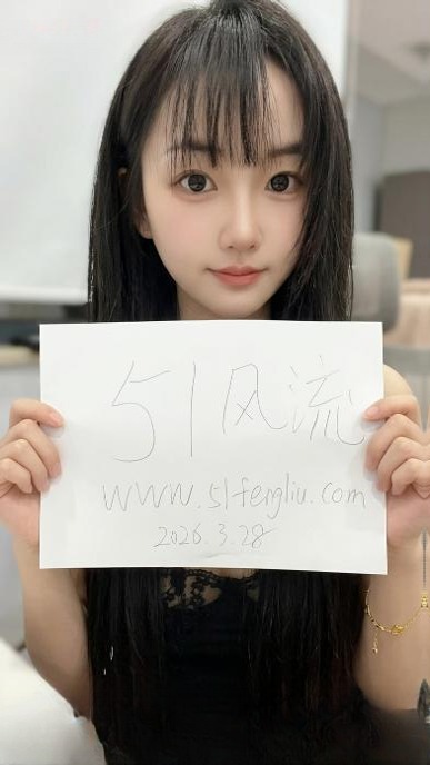 夫子庙小霜