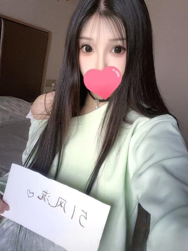 奶甜奶甜的邻家小妹