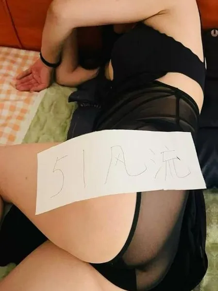 城阳性价比服务系骚妇