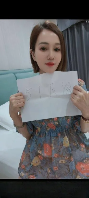 包河泻火甜心少妇