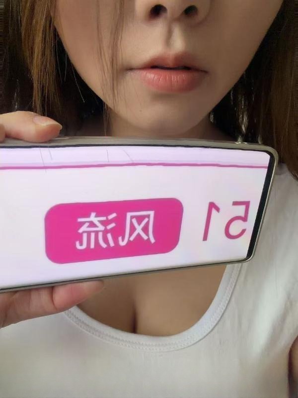 芜湖性价比惠惠 图 3