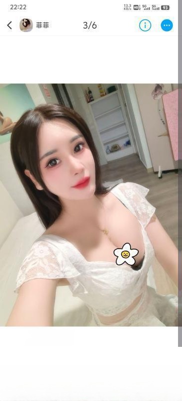 武昌大奶服务系菲菲 图 2