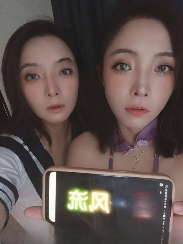 双胞胎姐妹 图 3