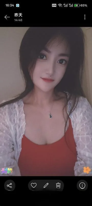 苏州性感小姐姐