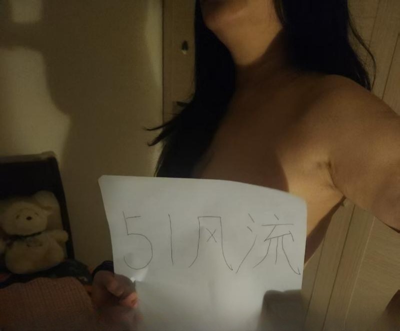 铁西少妇 图 2