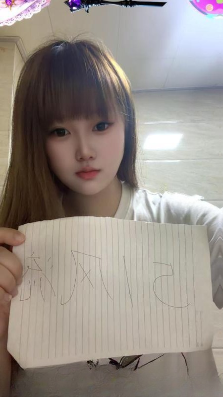 沈阳浪妞