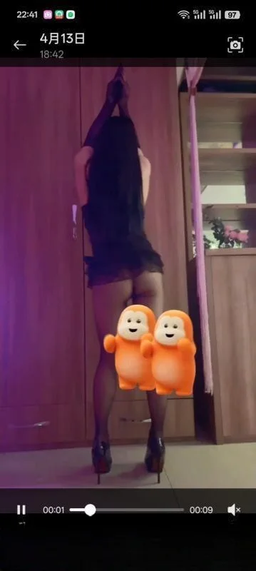 湖塘骚妇混血大蜜蜜