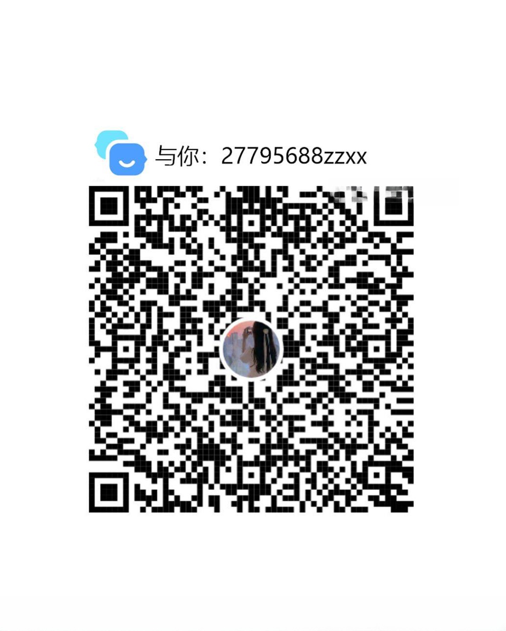 38D极品少妇 图 4