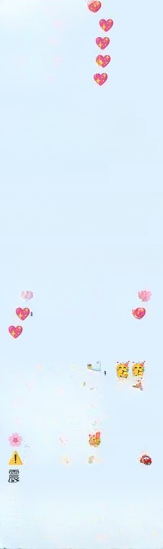 三通骚妇 图 3