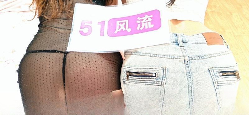 宝山双飞姐妹花 图 2