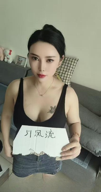 桥西温柔轻熟姐姐 图 3