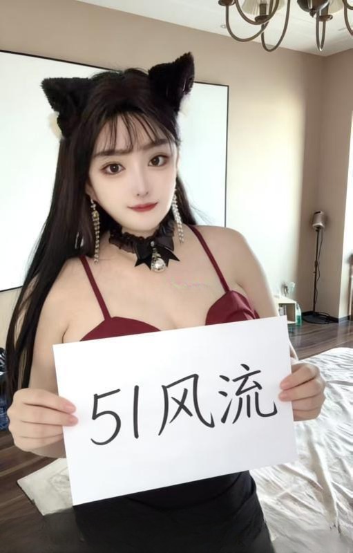 南开马达臀