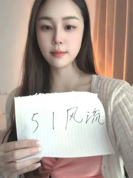 风情美御姐