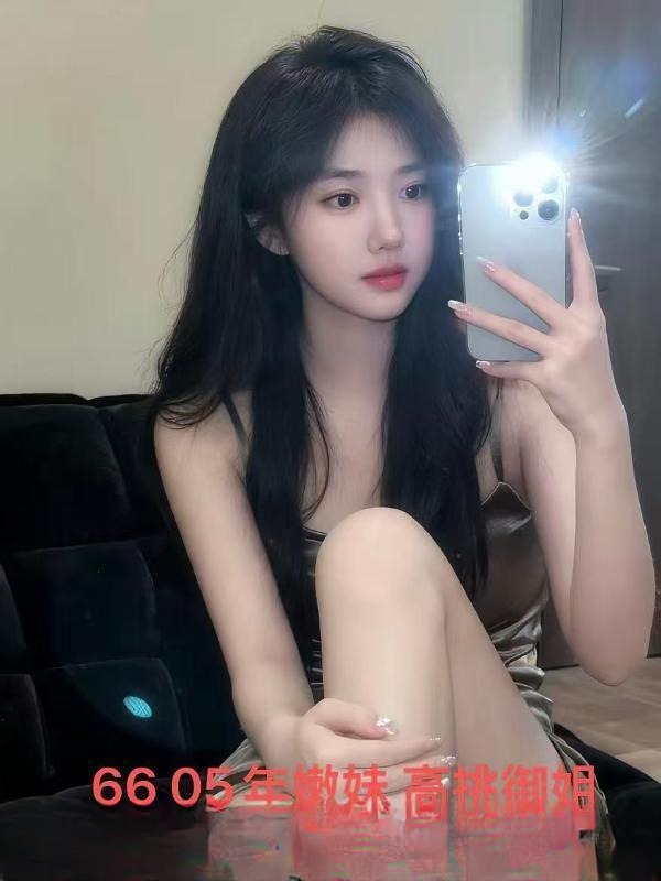 长沙服务型94半套