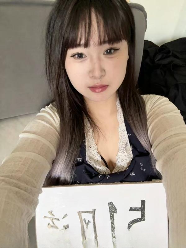 铁西丰满小骚货