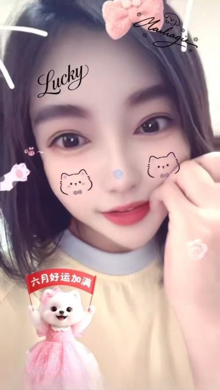 新来的性价比骚妇 图 4