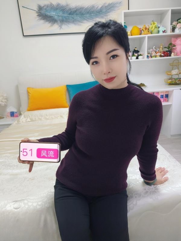 服务系熟女暖洋洋