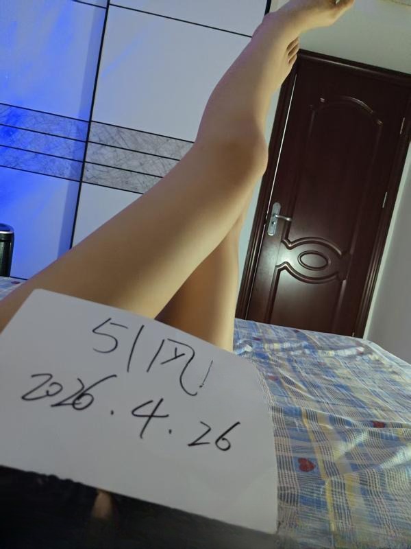蜜桃臀米娜小姐姐 图 2