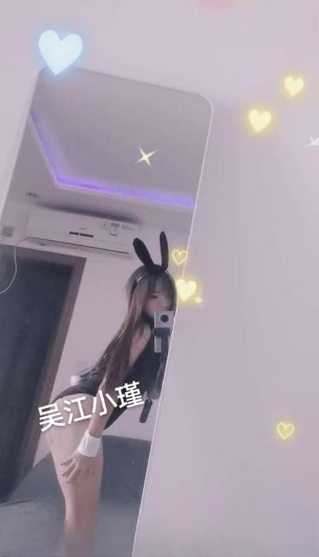 吴江趴趴喷水女
