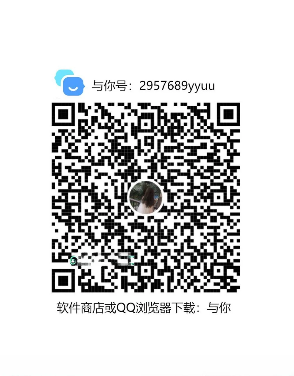大奶后翘水多妹妹 图 4