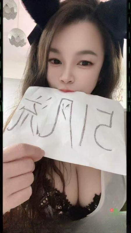 美臀E乳紧逼风骚姐姐 图 3