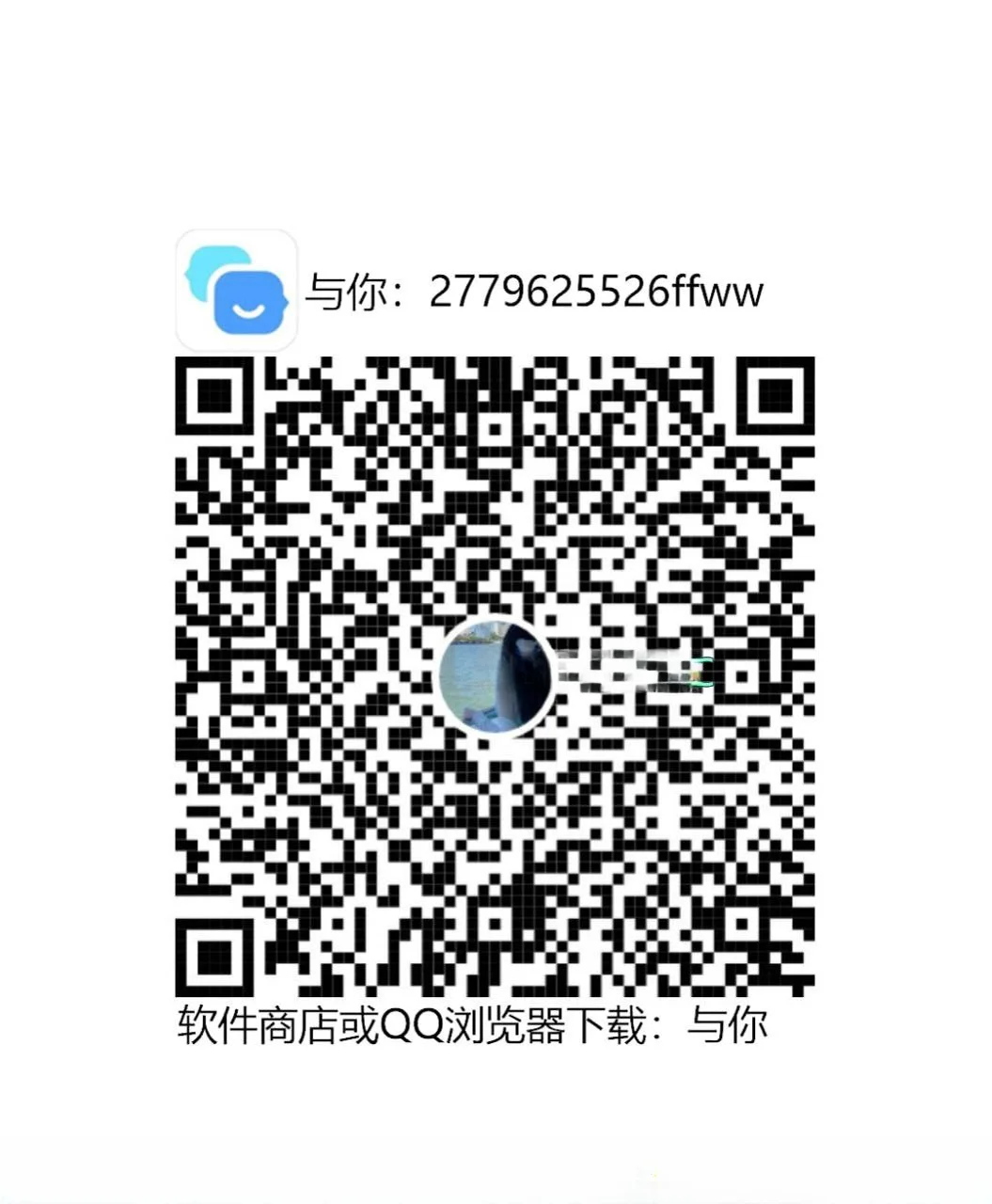 风骚制服体验记 图 4