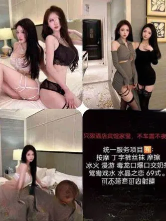 宁波帝王级享受