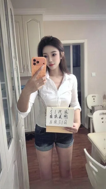 建邺美熙美女身材不错 图 2