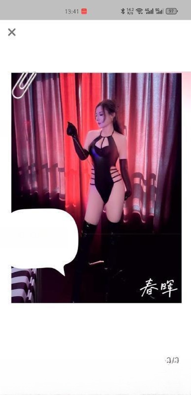 骚妇可sm