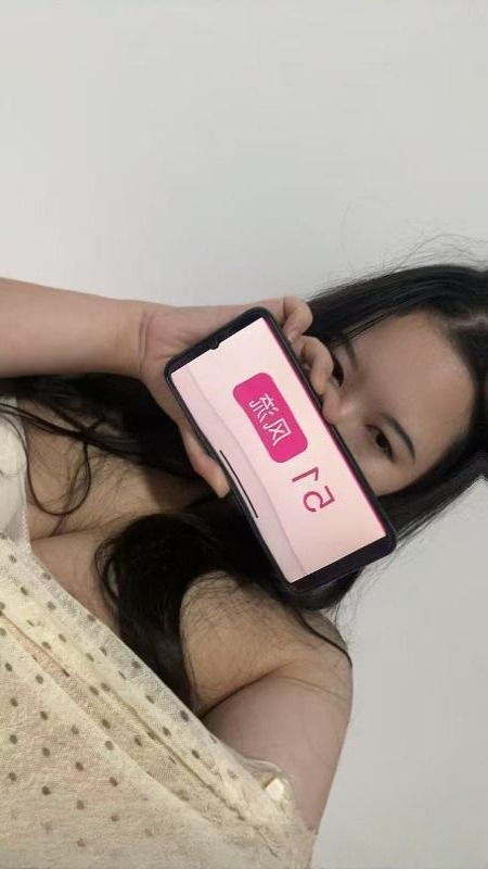 江海区性价比妹妹 图 3