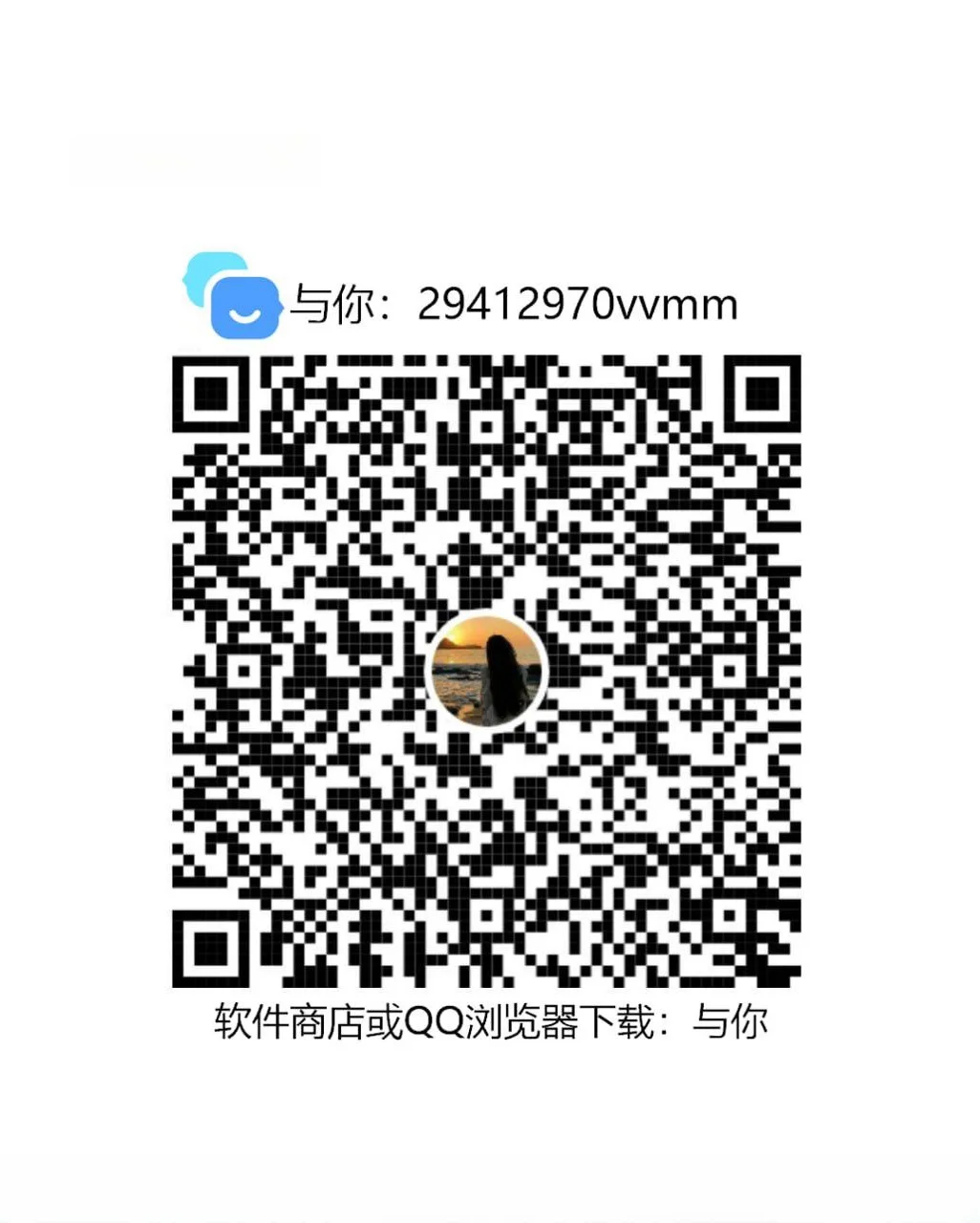 丰满大奶水多妹妹 图 4