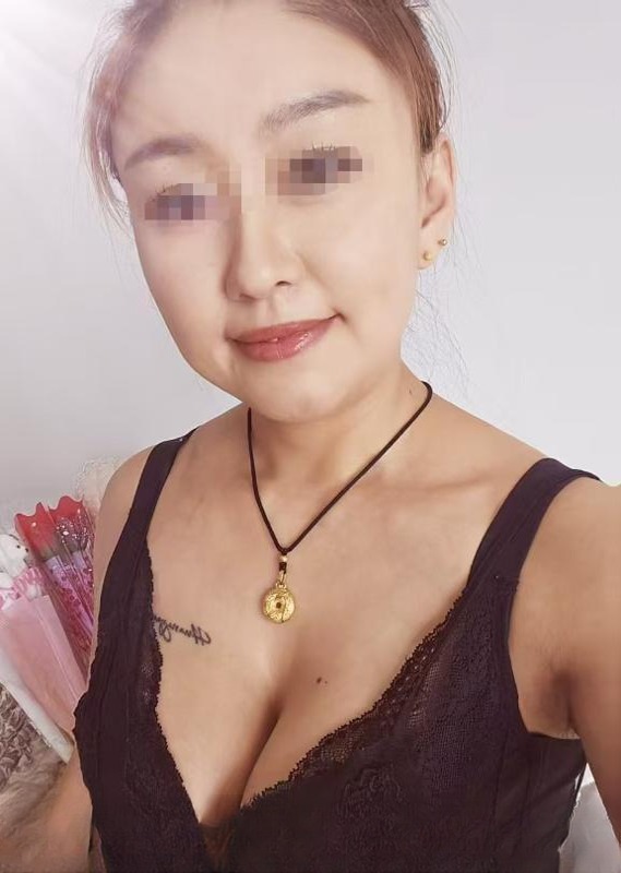 纹身骚熟