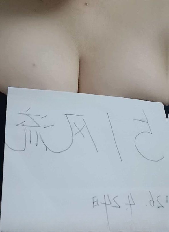 大胸诱惑 图 3
