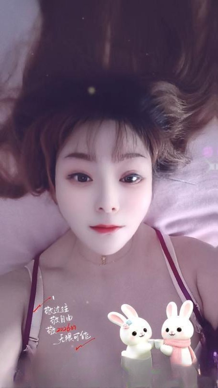 北郊大胸安娜 图 2