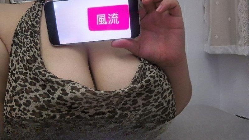 深圳肉肉BBW 图 2
