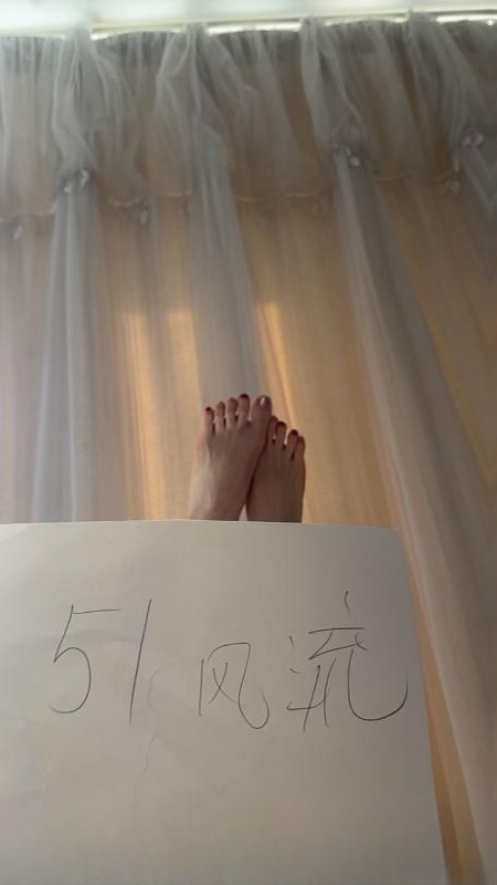 肤白好身材梦瑶 图 2
