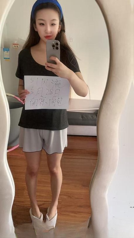 南站肉包老师童颜巨乳