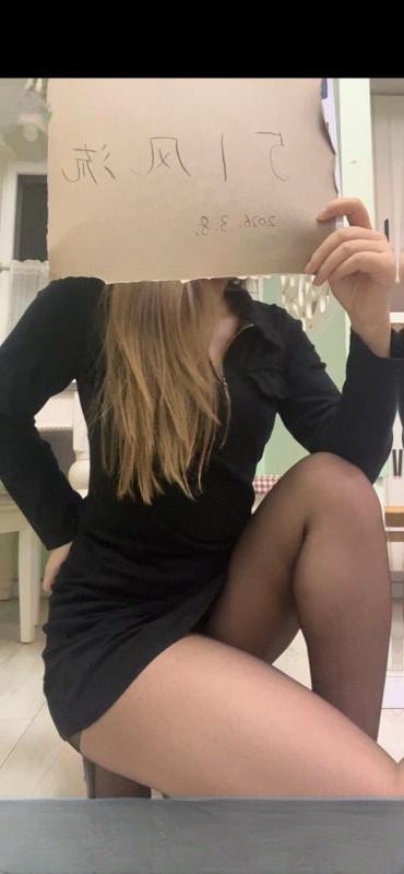 马群花港小姑娘