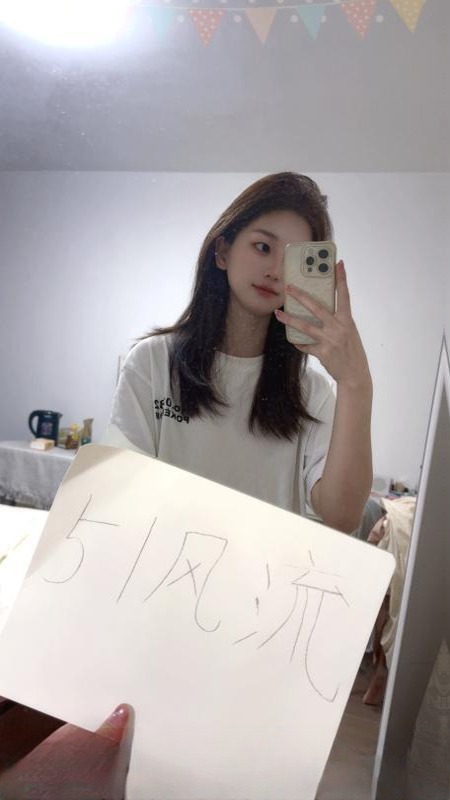 南京纯欲小姐姐 图 4