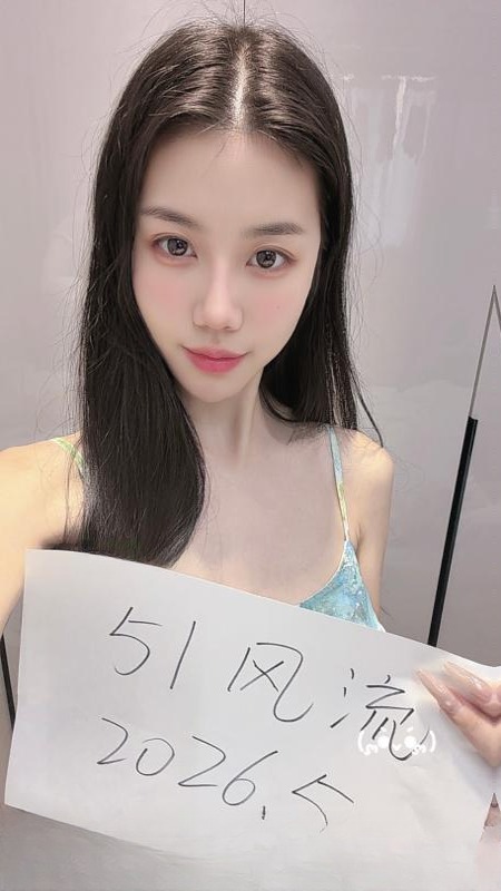 风骚御姐椰子