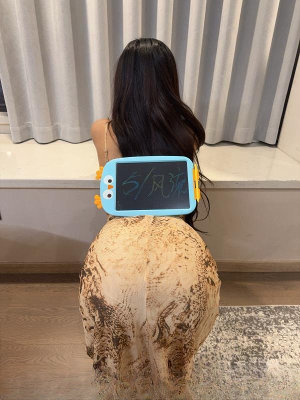 蜜桃臀御姐 图 3
