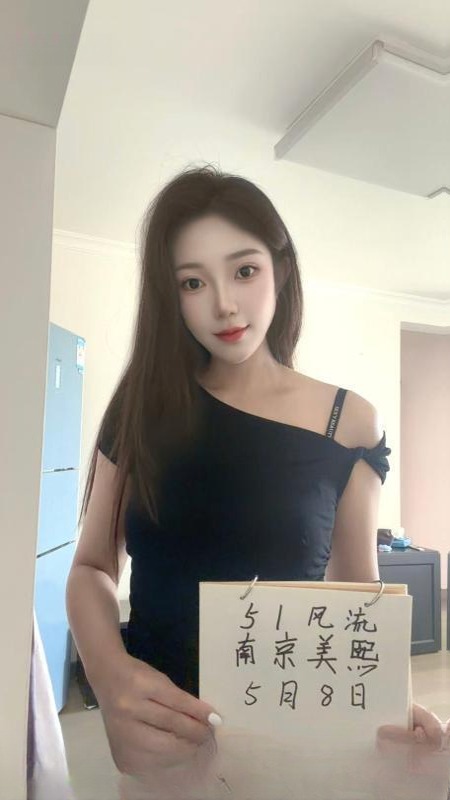 二刷建邺美熙老师不错 图 3