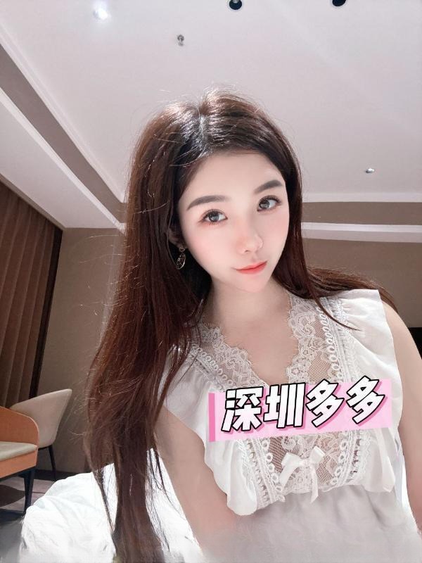 服务配合颜值水多多 图 2