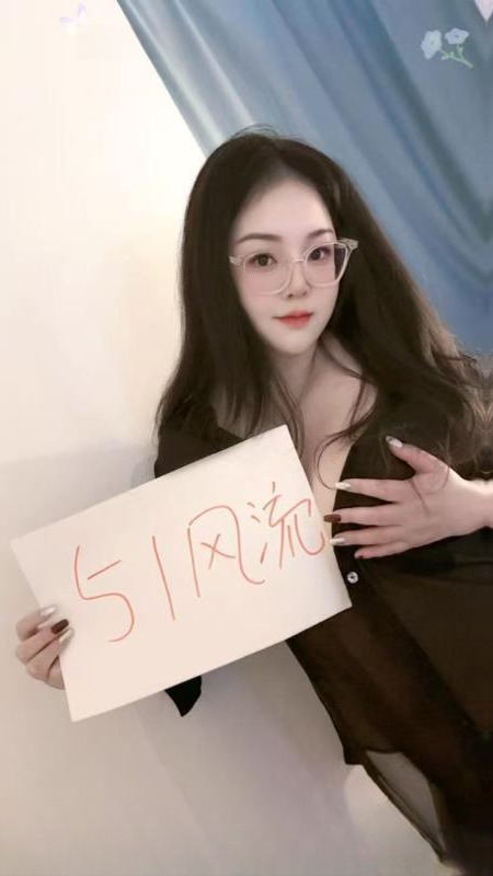 成华糖糖 图 2