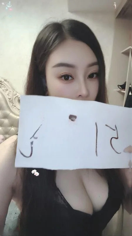 沈阳性感欧美御姐