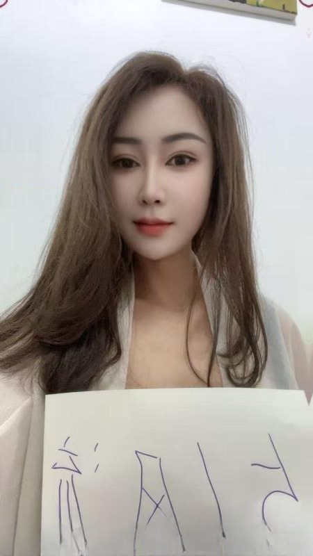 北辰少妇 图 2