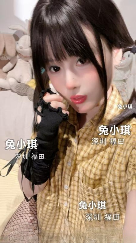 福田暗黑系小萝莉 图 2