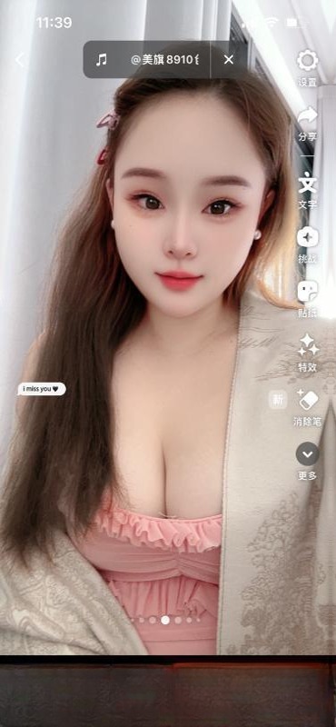 吴中肥穴 图 4